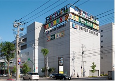 スーパー　東光ストアサッポロファクトリー店（スーパー）まで773m