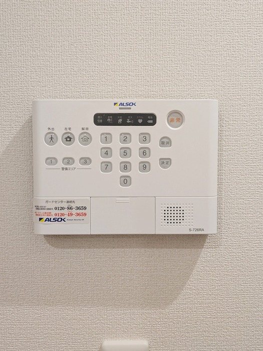 セキュリティ　★お問い合わせはウィンズ千歳烏山まで★