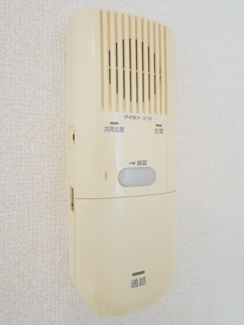 その他設備　★セキュリティです★