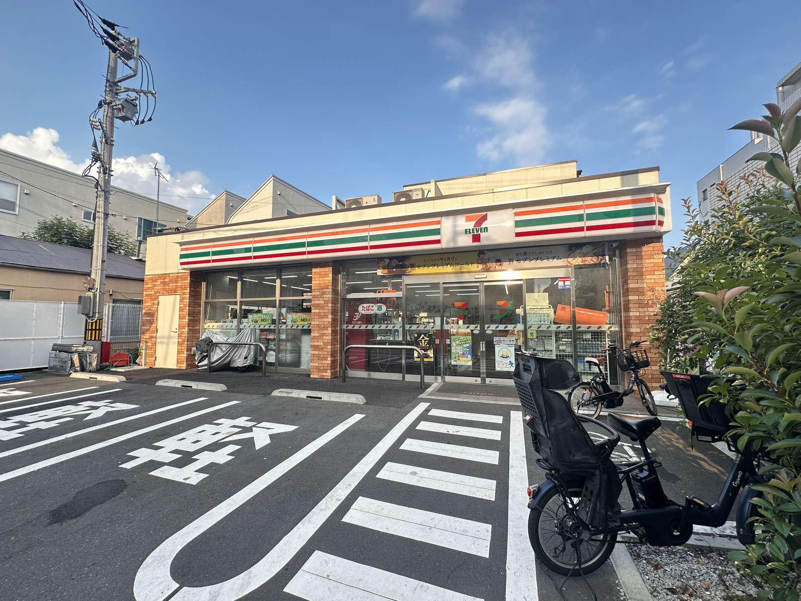 コンビニ　セブンイレブン目黒本町6丁目店（コンビニ）まで282m