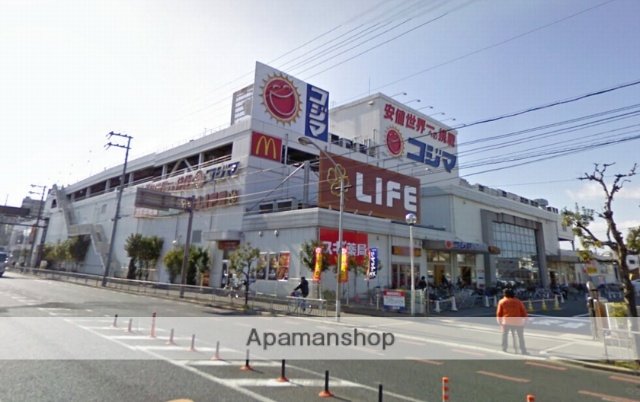 スーパー　ライフ大仙店（スーパー）まで734m