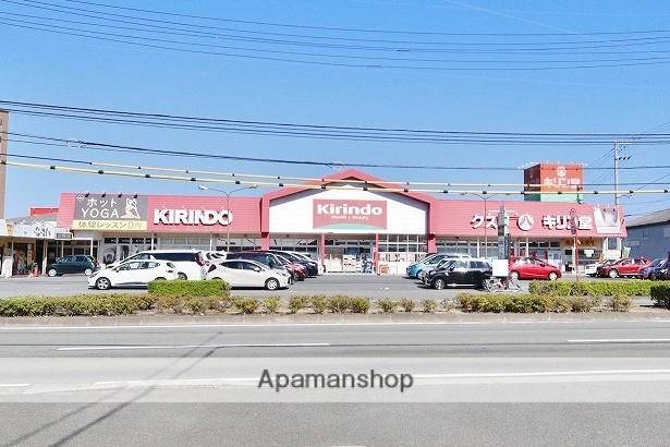 ドラックストア　キリン堂田宮店（ドラッグストア）まで493m