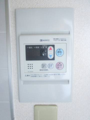 その他設備　退去前の為、写真は別号室のものになります。