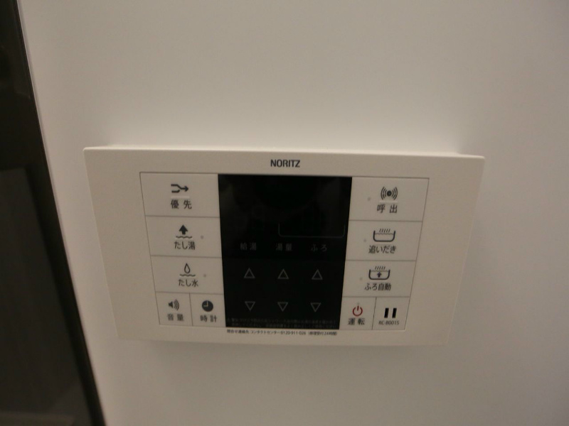 その他設備　追い焚き機能付　オートバス機能付バスルーム