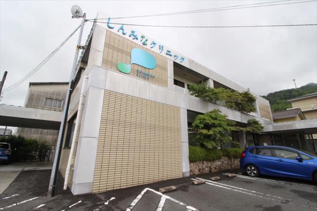 病院　医療法人SHIRO/しんみなクリニック（病院）まで967m