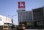 スーパー　東急伊勢原（スーパー）まで451m