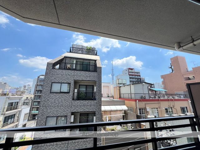 眺望　眺望