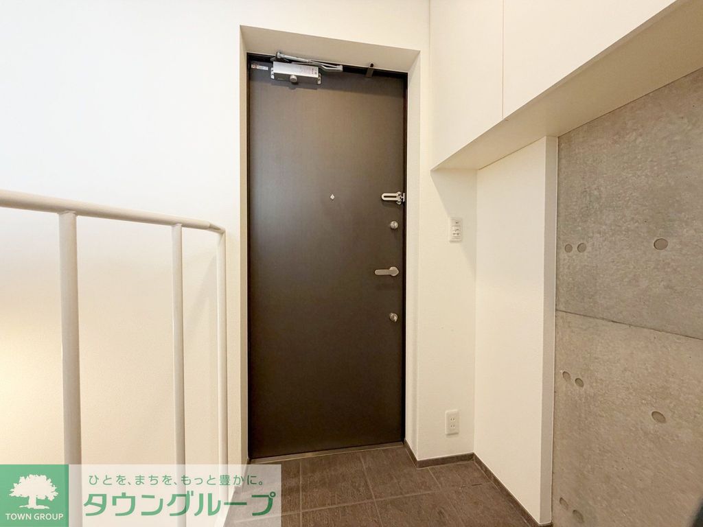 玄関　お部屋探しは株式会社　タウンハウジング　までお気軽にお問合…