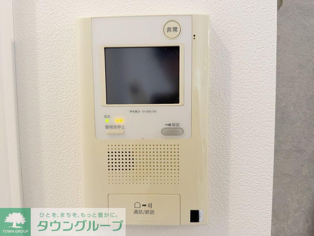 セキュリティ　部屋探しは株式会社　タウンハウジング　までお気軽にお問合せ…