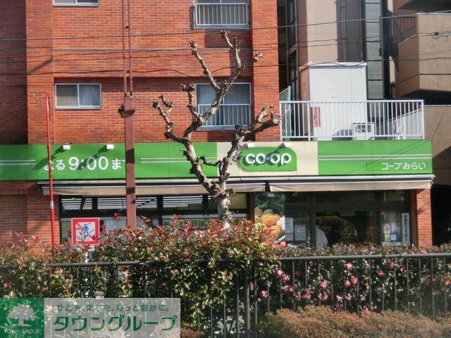 スーパー　ミニコープ滝野川店（スーパー）まで472m