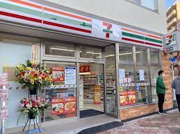 コンビニ　セブンイレブン日暮里中央通り店（コンビニ）まで253m