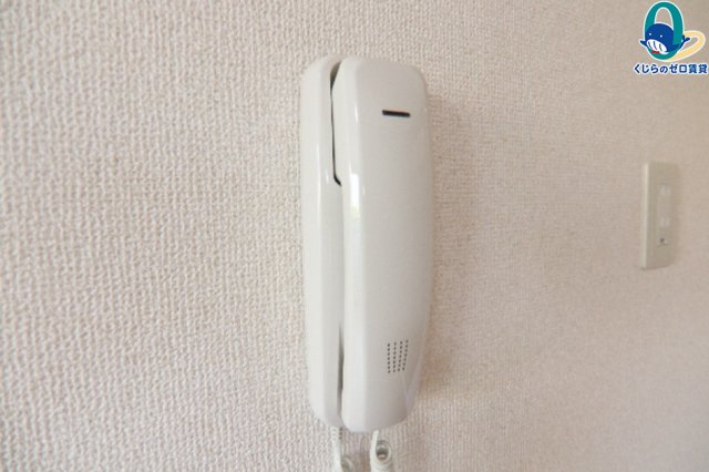 セキュリティ　くじらのゼロ賃貸は＼仲介手数料0円×初期費用最安×全国対応／