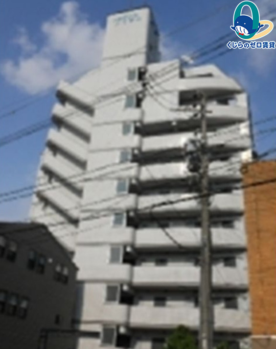 建物外観　くじらのゼロ賃貸は＼仲介手数料0円×初期費用最安×全国対応／