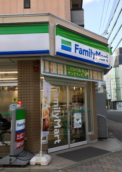 コンビニ　ファミリーマート 金山町店（コンビニ）まで157m