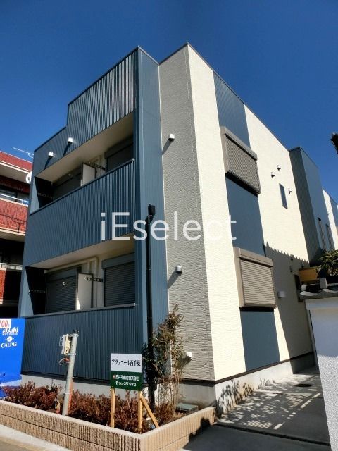 建物外観　日当たり良好な物件です。