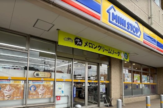 コンビニ　ミニストップ 川口西立野店（コンビニ）まで541m