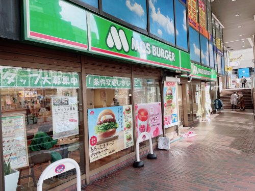 飲食店　モスバーガー池下店（飲食店）まで310m