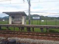 その他　高津駅（その他）まで1264m