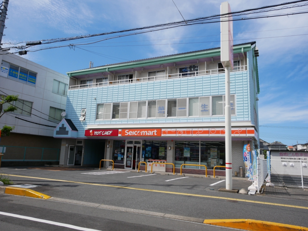 コンビニ　セイコーマート 日立大みか店（コンビニ）まで243m