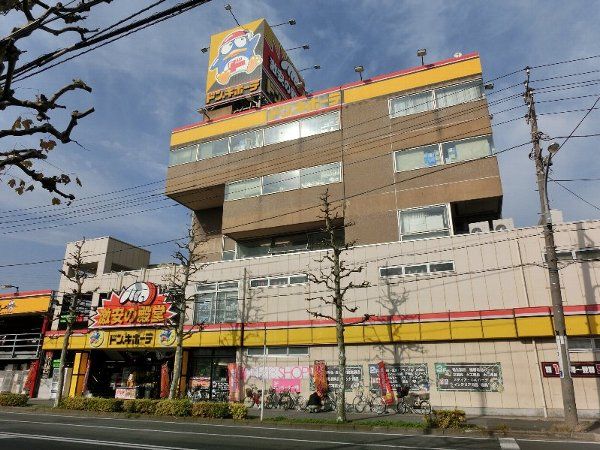 その他　ドン・キホーテ千葉中央店（その他）まで387m