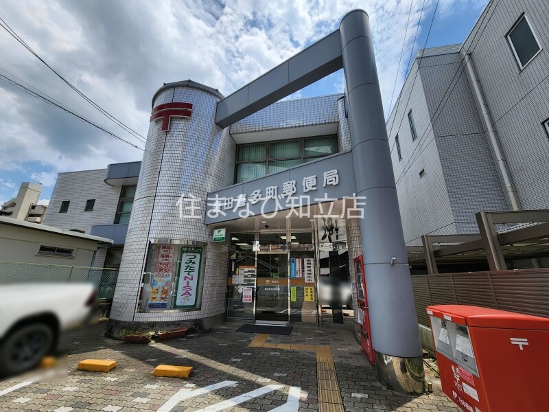 郵便局　豊田喜多町郵便局（郵便局）まで210m
