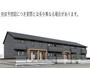 新福井駅より徒歩11分 2階 新築の賃貸物件