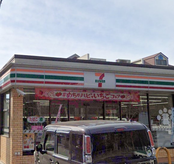 コンビニ　セブンイレブン 京成大久保店（コンビニ）まで266m