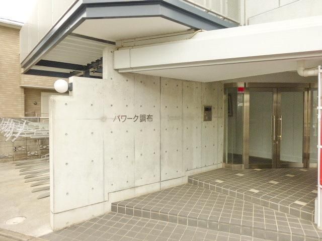 エントランス　★エントランス・オートロック★