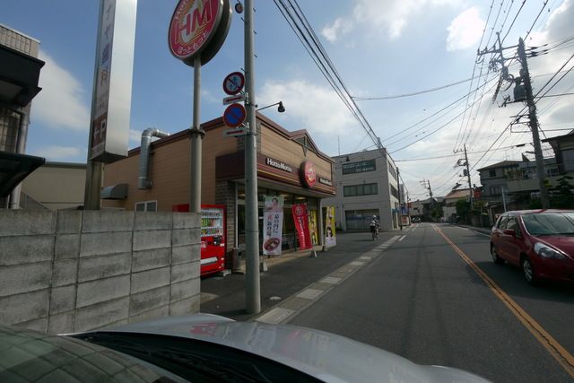 飲食店　ほっともっと大宮大和田店（飲食店）まで710m