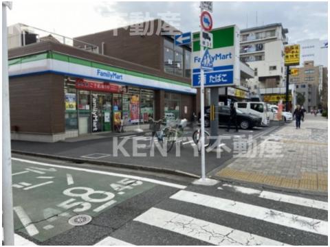 コンビニ　ファミリーマート タケウチ萩中環八通り店（コンビニ）まで301m