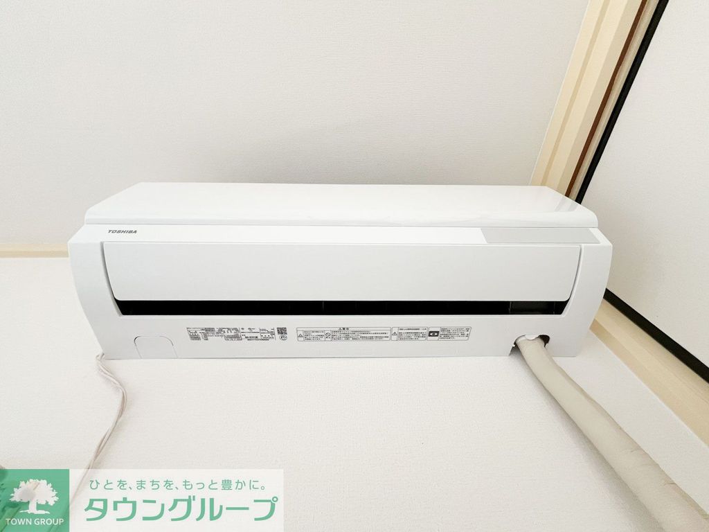 その他設備　設備
