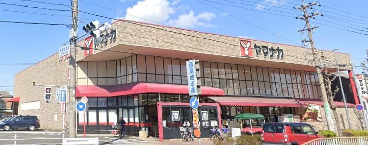 スーパー　ヤマナカ稲葉地店（スーパー）まで690m