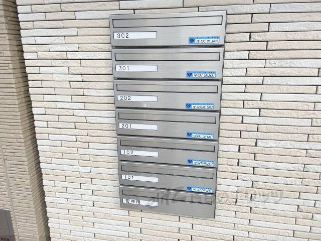 その他共有部分　集合ポスト