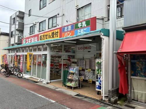 ドラックストア　スギ薬局 南大井店（ドラッグストア）まで371m