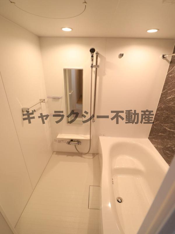 バス・シャワールーム　追炊き・浴室乾燥機能付き