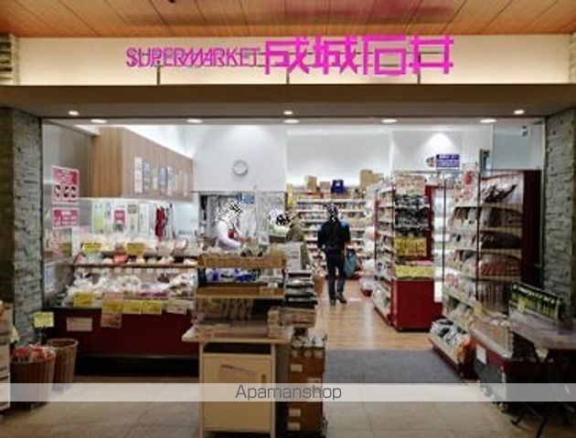 スーパー　成城石井赤坂Ｂｉｚタワー店（スーパー）まで626m