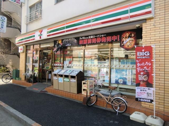 コンビニ　セブンイレブン（コンビニ）まで40m