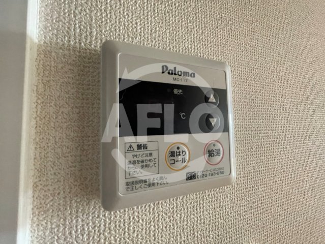 プロシード長居公園通のその他写真