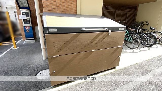 その他共有部分　その他共有部分