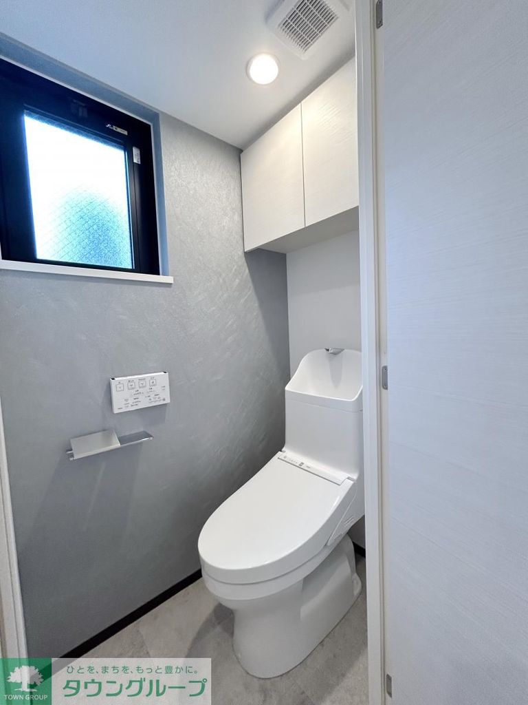 ルジュール神田須田町のトイレ写真