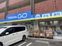 スーパー　TRIAL GO 塩原3丁目店（スーパー）まで760m