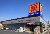 その他　マツモトキヨシ 荻窪店（その他）まで411m