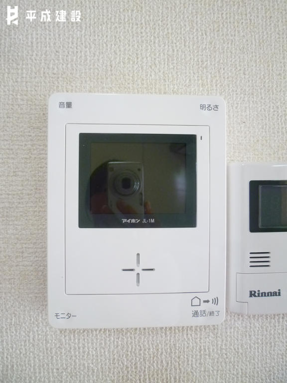セキュリティ　モニターホン