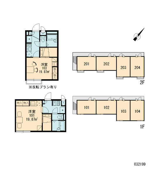 【コンフォールＫ＆Ｋのその他共有部分】