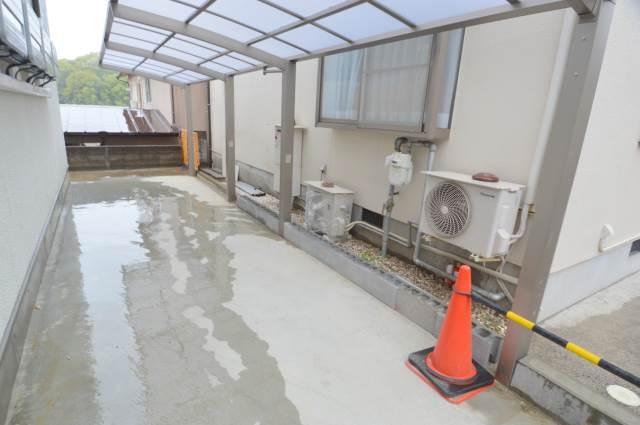 ドラックストア　クスリ岩崎チェーン府中南店（ドラッグストア）まで345m