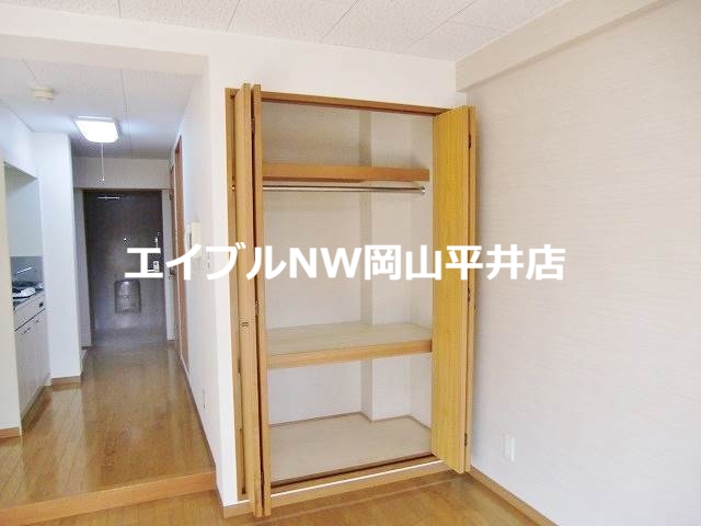 収納　収納