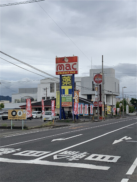 【サンガーデン村黒６号地(Wi-Fi)のドラックストア】