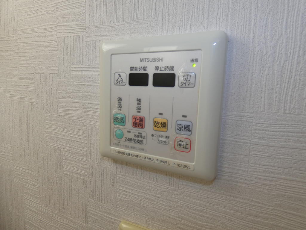 メルベーユのその他写真