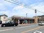 コンビニ　セブンイレブン 静岡南沼上店（コンビニ）まで706m