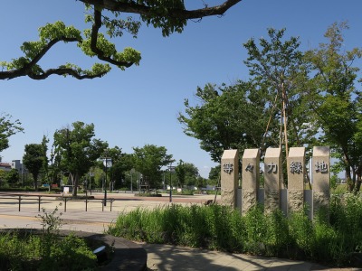 【川崎市中原区丸子通のマンションの公園】